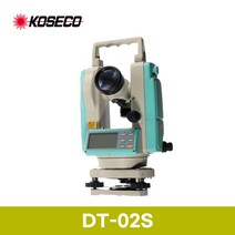 KOSECO 데오도라이트 DT-02S/코세코 DT02S 트랜싯, 1개