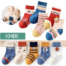 10족세트 아동양말 남아 여아 발목 중목 사계절양말