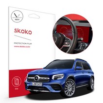 스코코 벤츠 GLB클래스 GLB 250 4MATIC 2021 항균 저반사 계기판 액정보호필름, 단품