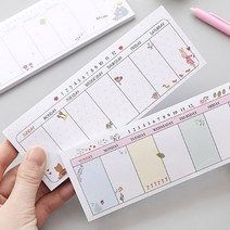 (2개 세트)주간 일주일 학습 공부 계획표 양식