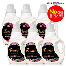 밀크코튼 고농축 유연제 650ml 피오니향 3개 +러브미향 3개