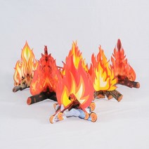 종이 모닥불 모형, 1)번