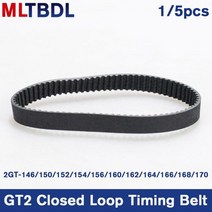 3D 프린터 부품 GT2 폐쇄 루프 타이밍 벨트 고무 2GT 6mm146 150 152 154 156 160 162 164 166 168 170mm 동기식, 6mm, 2GT-152-6, 1 개