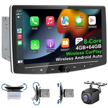 IYING 안드로이드 더블 딘 자동차 스테레오 무선 CarPlay 오토 8 코어 2G+32G 탈착식 10인치 터치스크린 라디오 블루투스 AM FM GPS 네비게이션 WiFi 오디오, Single Din_4GB+64GB (8-Core)