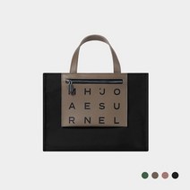 마르헨제이 맨디백