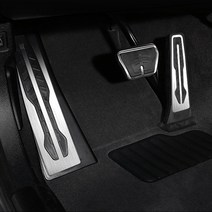 BMW 3 5 6 7 시리즈X5 X6 오리지널 클립형 발판 페달, 08.5시리즈 (G30), 풀셋트 3P
