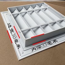 환기창 루바 루버창 욕실 배기 출구 환풍기 배기 팬, j12 구멍 600600 외경 650650