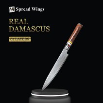 우드카빙키트 입문자 나무 조각칼 세트 공방 목공 수공예 SW 나이프 67 레이어 facas 다마스커스 스틸 수제 주방 6 인치 유틸리티 나이프 나무 손잡이 야채 요리 도구 선물, 6인치