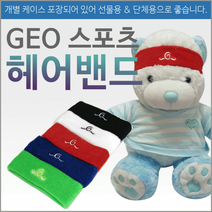 스포츠헤어밴드 스포츠헤어밴드/머리보호대/헤어밴드/스포츠보호대/머리띠/손목보호대