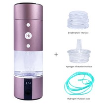 bluevida max 5000ppb 네거티브 orp dupont 흡입기용 수소 수생성기 키트 디스플레이 시간 및 배터리 3 사용, 019-핑크 키트