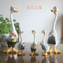화단꾸미기 마당 전원주택조경 옥상 꾸미기 정원 오리, 부부