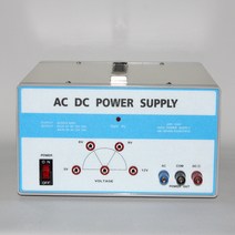 직류 교류 전원장치