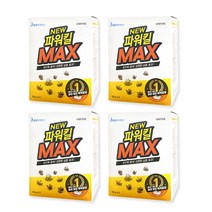 뉴 파워킬 맥스 100g 파리퇴치약 파리 유인 살충제 파리약, 뉴파워킬 100g  x 20개
