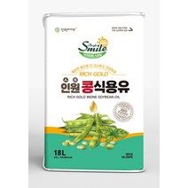 [인원바이오] 대용량 콩식용유 18L 업소용 식자재 국내산