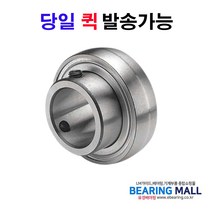 YKB 스테인리스 유니트 케이스 지그베어링 SUS-UC206