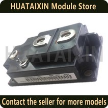 스팟 1MBI600U4120