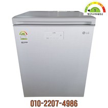 LG 김치톡톡 중고김치냉장고 뚜껑형 128L