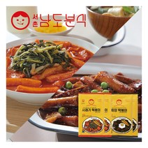 [서촌남도분식] 남도분식 떡볶이 혼합 4팩 세트 (시래기떡볶이 2팩 + 짜장 떡볶이 2팩, 상세 설명 참조
