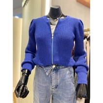 퍼프니트가디건