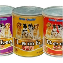 말랑한사료 애견캔5팩 돋구는 허스키 간식캔 사료캔 강아지회복식 영양주식 영양만점, 낱개, 5팩