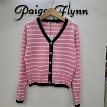 페이지플린 페이지플린 DP01 스트라이프 배색가디건 F2CCA006A (8964372)