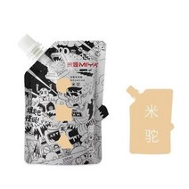 과슈 수채화 아크릴물감 MIYA HIMI 젤리 구아슈 페인트 리필 아티스트 학생용 불투명 페인팅 무독성 1 봉지 색상 100ml, 19.As shown