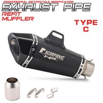 오토바이 머플러 유니버설 36-51mm Db killer 스티커 머플러 Z900 GSXR1000 SV650 R6 R3 ZX6R ZX10 K7 MT07, 03 TYPE-C