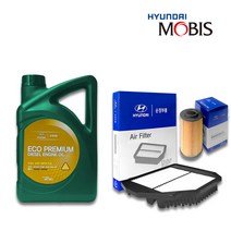 LF 쏘나타 1.7 디젤 엔진오일세트