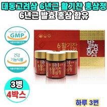 대동고려삼 6년근 활기찬홍삼정 100g x 3병 4박스, 상세페이지 참조, 상세페이지 참조, 상세페이지 참조, 상세페이지 참조