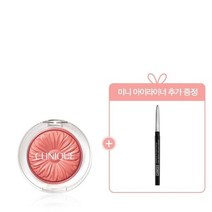 크리니크 3 치크팝 (+미니 아이라이너 증정), 4.12 핑크 팝