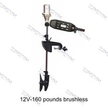 전기 트롤링 모터 12/24/48V 1500/1600/2000/3200W 야외 낚시용 풍선 보트 선외 엔진 가변 속도, 02 Version B