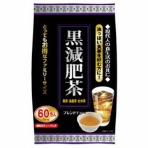 유와 흑감비차 2g×60포×3개 세트 ユーワ 黒減肥茶 2g×60包×３個セット
