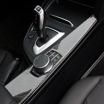 BMW 3시리즈 F30 아이드라이브 패널 카본 몰딩, 기어패널