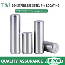 맞춤핀 304 스테인레스 스틸 스트레이트 핀 로케이팅 고정 샤프트 솔리드 매칭 링 M35 M4 M5 M6 M8 M10 5020 개, M3.5+12mm(50pcs)