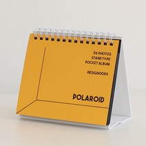 포카 콜렉트북 포토카드 폴라로이드 세우는 앨범 연예인사진, 옐로우 Yellow