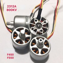 loftysol 모터 교체 부품 2132A DJI 팬텀 3 시리즈 드론 서비스 2 CCW 및 CW 중고, [01] 2 CCW And 2 CW