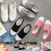 여성 봄신상 발편한 슬립온 캔버스 신발 슈즈
