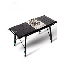 블랙 차박 경량 롤테이블 캠핑용 접이식 테이블, G