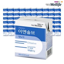 대상Wellife 이엔솔브 당뇨식 60팩 (30팩입 2box), 200ml
