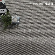 하우스플랜 네덜란드사이잘룩 러그 카페트 라이트그레이 100*150