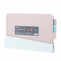 팬트리 인덱스 위생 도마 3종세트 파스텔 향균 도마