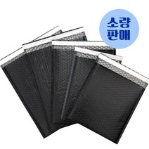 인디샘 무광안전봉투 (블랙) 12가지 사이즈 1매 소량판매 택배에어캡 (공장직영), K-10) 33x42+5 / 1장