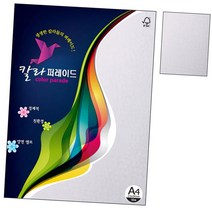 [P1M] 1권 프린트 싸바리 160g 리플렛 10매 팬시지 서한봉투 메뉴판 특수용지 애뉴얼리포트 A4 04.백색 팜플렛 칼라색지 북아트 칼라퍼레이드 상품권 초대장 면지 티켓 ( P1M / 783334EA ), 본상품선택