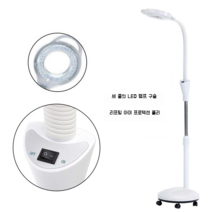 피부관리실 led 조명 무영등 LED 의료용 수술실 스탠드형 이동 수술등 미용실, 특수눈보호장치+풀리