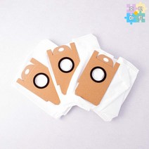 [호환마트]샤오미 트윈봇 S9 9세대 고품질 먼지봉투 더스트백 3개 로봇청소기 호환품