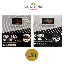 발로나 다크 리얼 초콜릿칩 52% 500g 1kg 6kg 프랑스산 청크 쿠키 머핀 홈베이킹 리얼초코칩, 1개