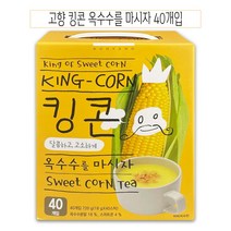 모비딕파워 [모비딕파워] 꽃샘꿀알로에차 티백호박차 부모님선물 건조스테비아 오미자먹는법, 아★ 고향 옥수수차 옥수수콘차 수프 킹콘 40개입 -O, [좋습니다]