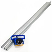 슬라이드 로터리커터 53cm 68cm 99cm 135cm 다용도 재단기, LS-1350 1350cm세트