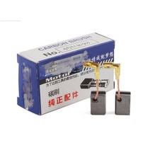 호환 지원 마키타 GA4030 용 앵글 그라인더 카본 브러쉬 액세서리, 한개옵션0, 한개옵션0