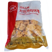 순살 치킨 가라아게 1kg 튀김 에어후라이기 가라아케